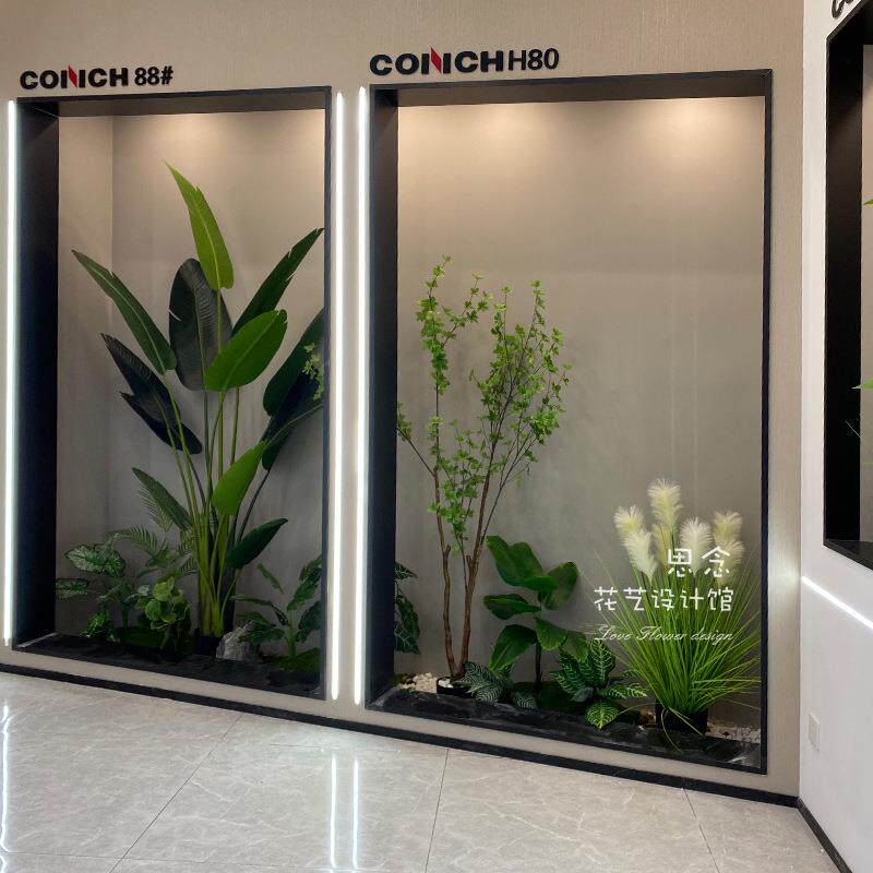 瓷砖绿植装饰布艺橱窗墙壁搭配创意仿真植物大叶子森系雨林原生态