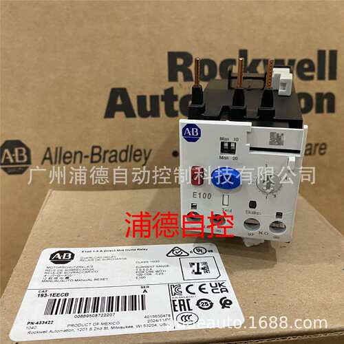 A-B热过载继电器193-1EECB原装现货1-5A