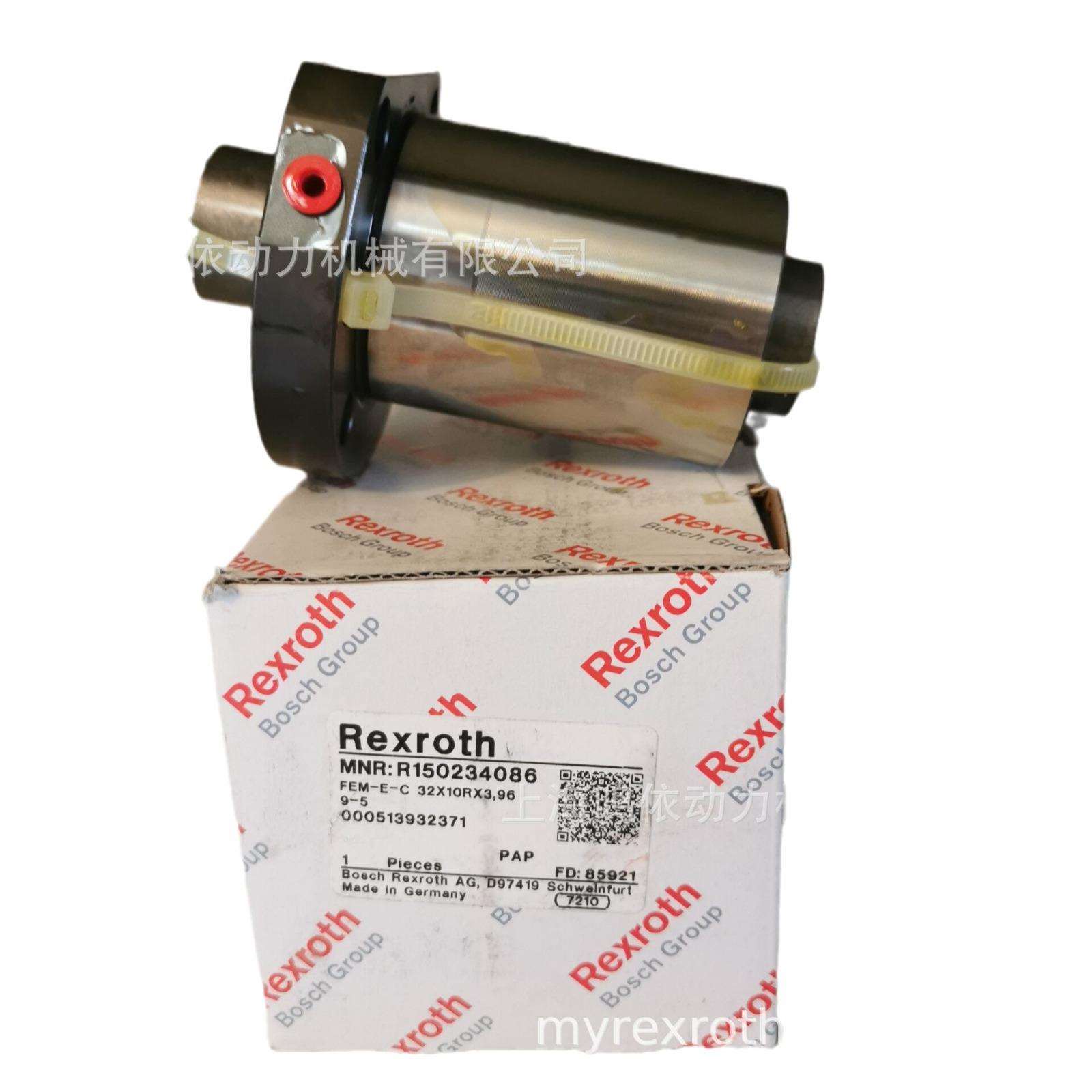 力士乐丝杆螺母/法兰式单螺母 FEM--E-B/R150246063/R150346063