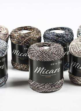 OLYMPUS #011901 弥可儿 MICARE 毛线