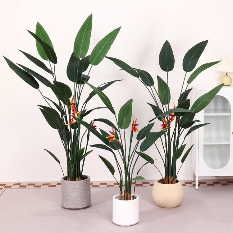 大型仿真天堂鸟带花假植物盆栽室内客厅装饰摆件办公室好养假绿植