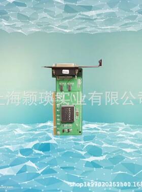 摩莎 MOXA CP-102UL 2口聪明型RS-232 PCI多串口卡