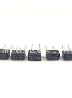 黑色392方形保险管 250V保险丝 慢断T500mA 1A2A3.15A5A6.3A8A10A