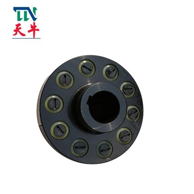 天牛供应 高转速弹性套柱销联轴器LT4 弹性联轴器