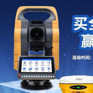 南方地中海达科力达苏州一光全站仪高精度相机工程测绘仪器棱镜