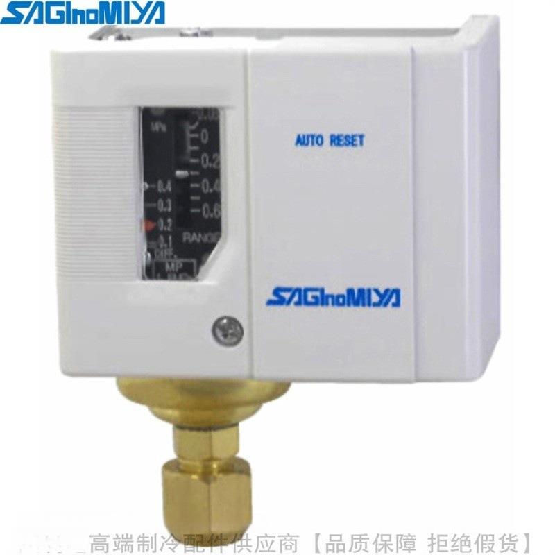 SAGINOMIYA/鹭宫自动复位压力控制器SNS-C101 102 103 104 106X