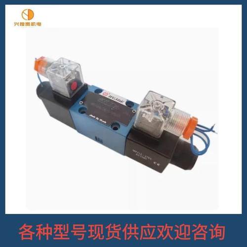 huade华德压力继电器HD-HED8OH1X/50Z14S HD-HED8OH1X/50Z14A