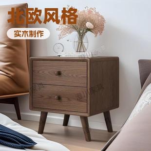 全橡木床头柜实木现代简约卧室北欧床边柜床边收纳原木储物柜