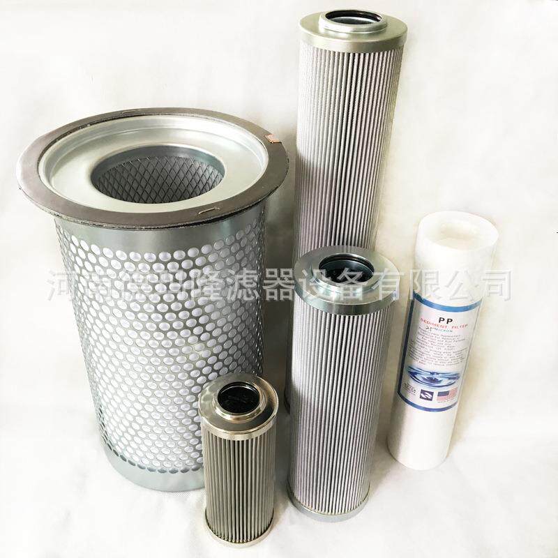 供应压缩机油分离器滤芯250034-124 250034-130