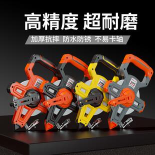 钢卷尺50米防水耐磨尼龙 工程大卷尺100米30量地丈量钢架百米盘尺