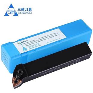 三韩95度桃型外圆车刀杆MWLNR2020K08 2525M08 MWLNL3232P08 1616