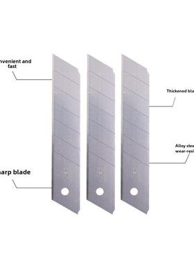 强力工具双峰艺术刀剪纸25mm壁纸刀推刀Sk4合金钢7刀片Dldp251