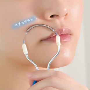 女脸部除毛器挽面器弹簧绞脸开 脸器汗毛唇毛面部拔毛去脸毛