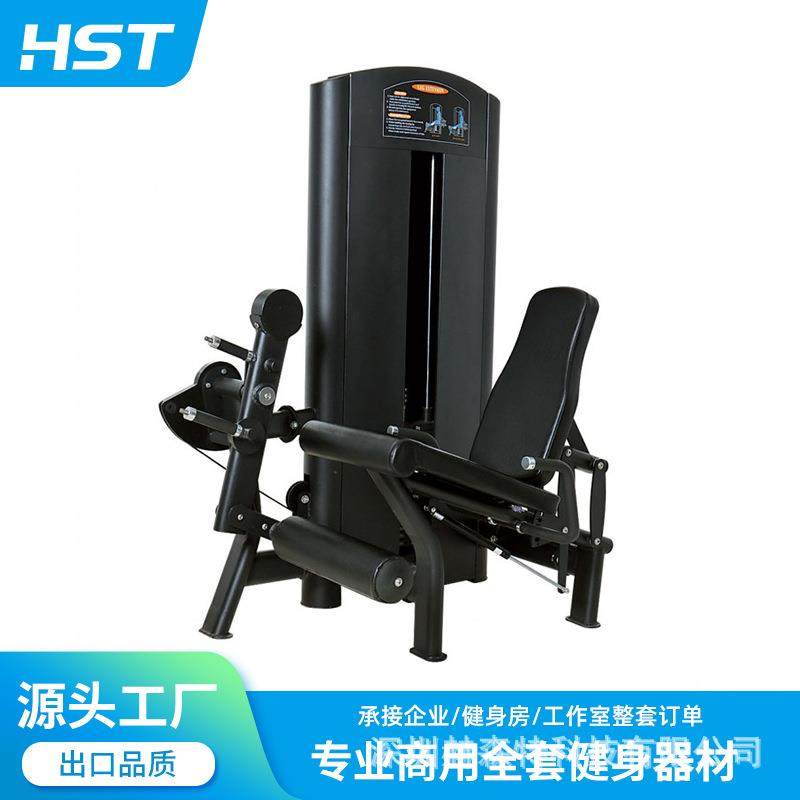 厂家直供健身器材腿部肌肉力量训练器商用健身房大腿小腿伸展机,运动/瑜伽/健身/球迷用品,更多中小型健身器材,淘宝优惠券,粉丝福利购,淘宝优惠卷