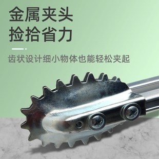 U型双杆铝合金垃圾n夹多功能取物器拾物器加长柄环卫垃圾钳子铁头