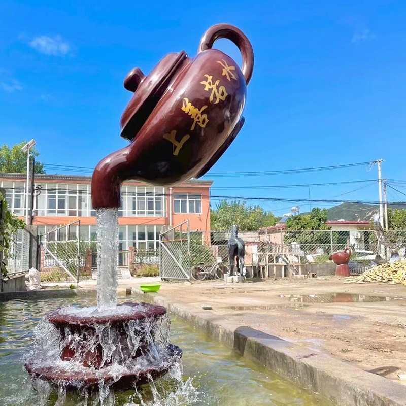 流水生财摆件户外庭t院装饰品园林景观天壶玻璃钢雕塑