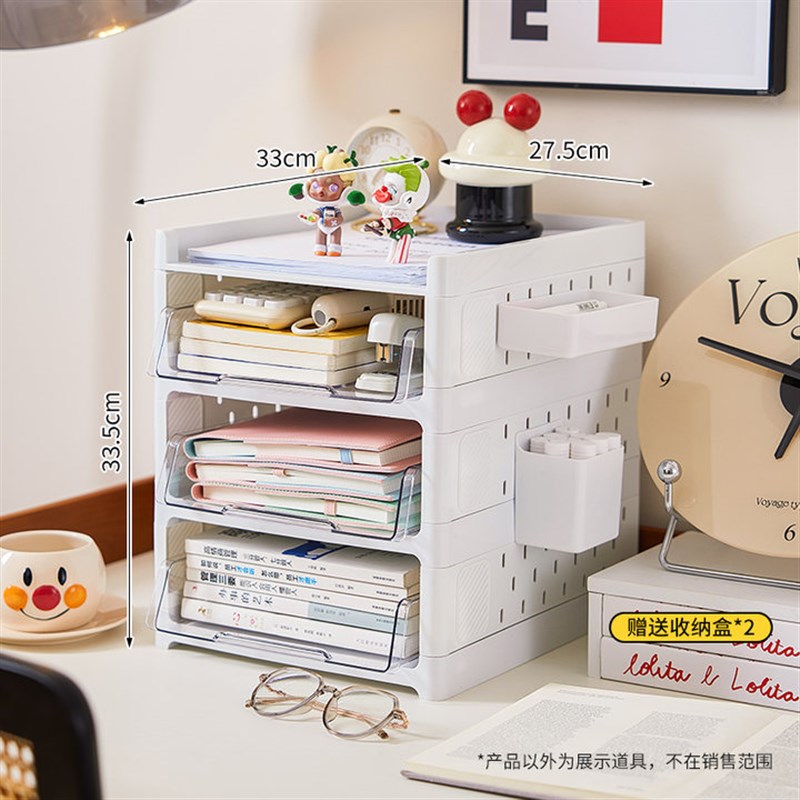 多巴胺书桌置物架文m件架书本A4纸学习整理盒学生书架透明桌面