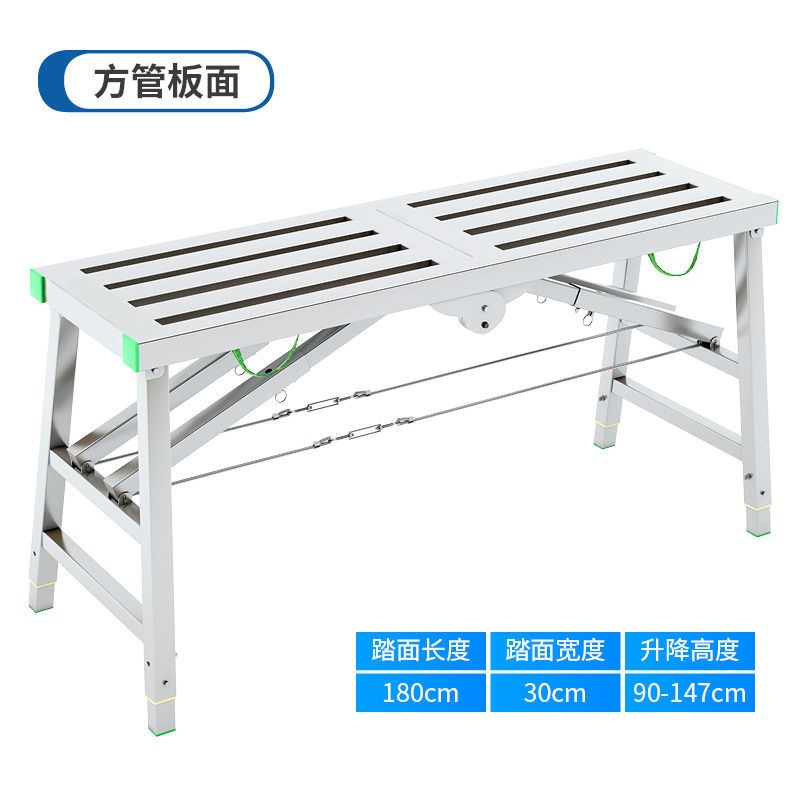 现货多功能脚手架折叠马凳加厚马镫升降伸L缩梯子刮腻子装修凳折