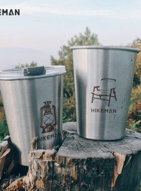 4露营H单酒水KE咖啡杯茶野营便携杯I杯子杯层30MAN套不锈钢饮户外