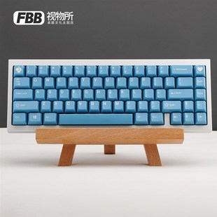 FBB视物所原创原n木风键盘支架实木客制化机械键盘收纳收藏展示架