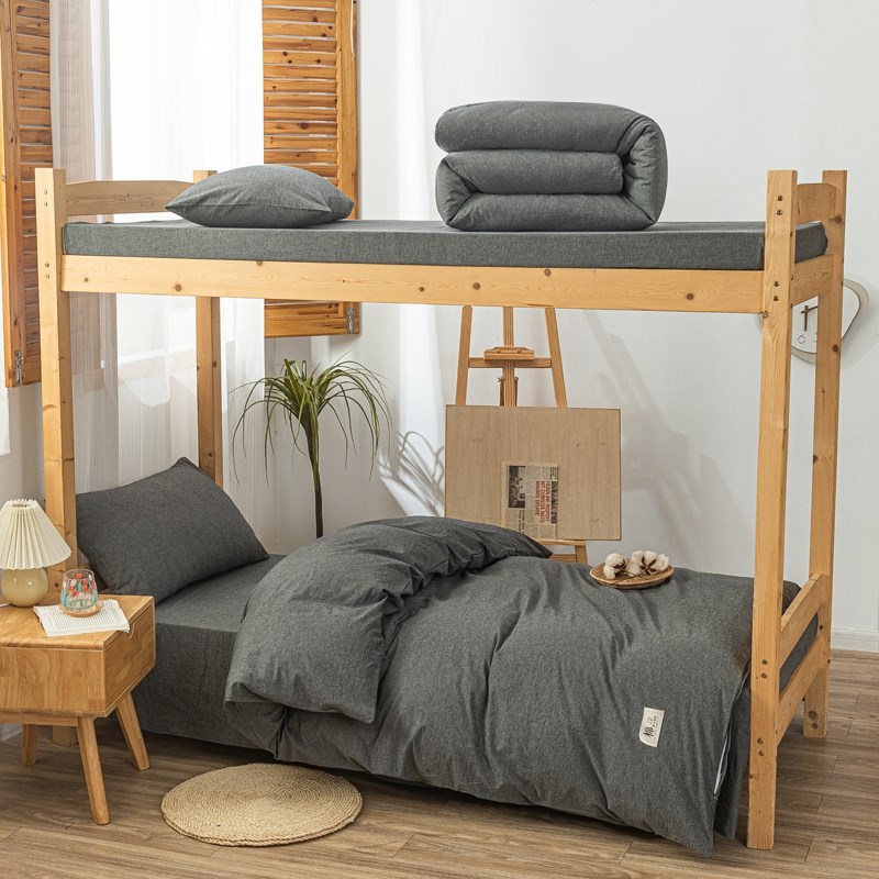 大学生宿舍床单人三件p套床上用品被褥全套一整套被套被子四件套