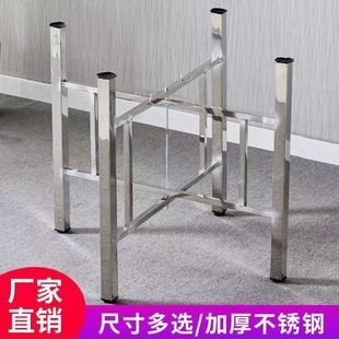 简易大圆桌架可折叠铁艺桌腿支架桌脚不锈钢桌脚架U餐桌折叠桌架