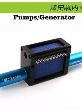 级真空发生器多路泽田崛MCTX独立多AB内多功能真空发生器