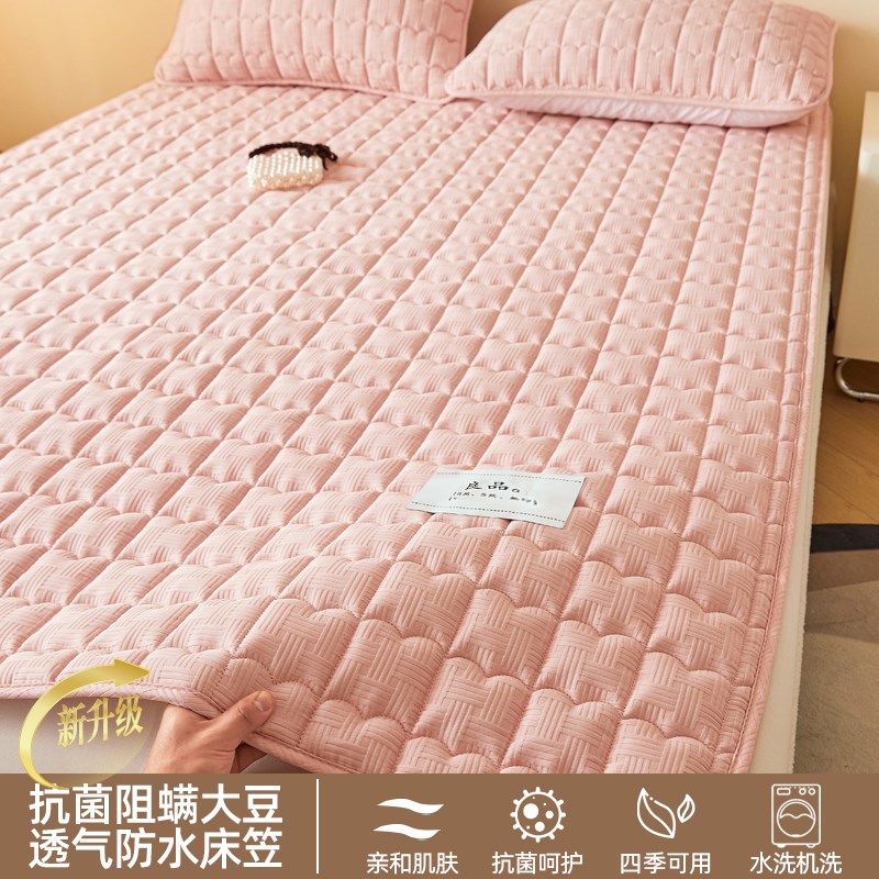 床垫软垫家用卧室k垫被褥子防滑床护垫床宿舍学生单人床盖炕单铺