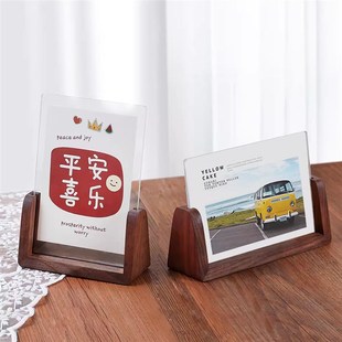 创意实木U形黑胡桃相框摆台6寸7寸10寸A4高级Q轻奢洗照片定制刻字