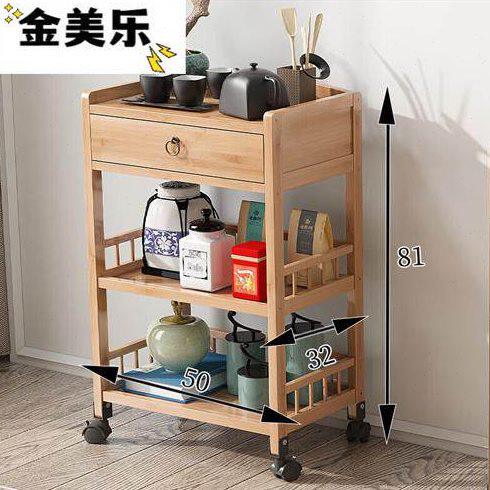 光随我意简约现代小茶几客厅沙柜边发桌子茶桌创意家用轻奢角几可