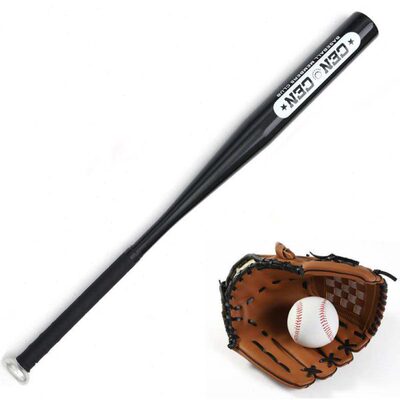 岑岑 成年人组合棒球套装垒球全套装备棒球棒棒球棍手套棒球