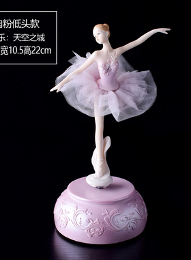 芭蕾女孩音乐g盒家居装饰品摆件跳舞公主八音盒创意闺蜜生日礼物