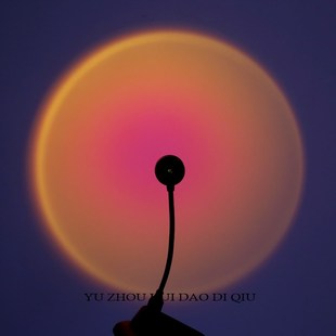 摆件 无聊了和ta去看夕阳吧 氛围U灯 小夜灯 礼物 夕阳红日落灯