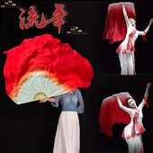 中国加长舞加大跳舞扇子长扇古典舞州秧胶绸流大红年歌真丝舞蹈扇