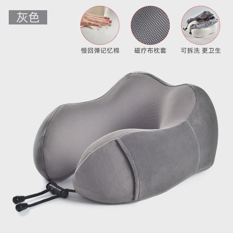 u型枕护颈枕专用脖枕记忆棉飞机枕脖子靠枕办公R室午睡u形枕头学