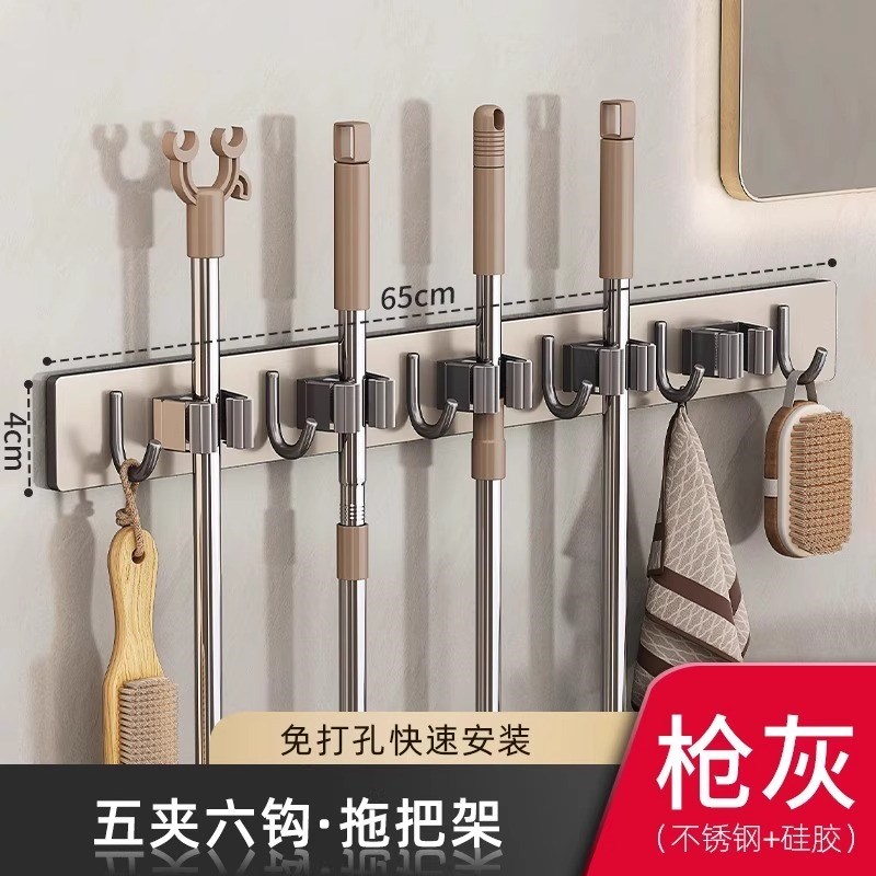 德国YOUQIN拖把壁挂夹免打孔挂钩卫生间墙上扫R把收纳固定架拖把