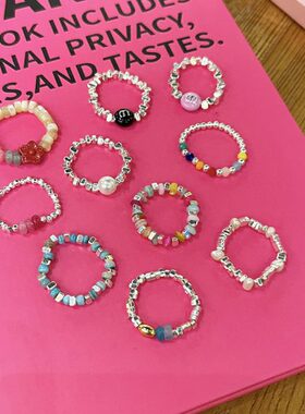 串珠撞色碎银子七彩甜酷新中式珍珠组合可调节弹性戒指指环饰品