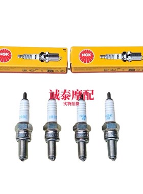 赛921 800 600RS 600 550S 550 400 350R 250原厂NGK火花塞