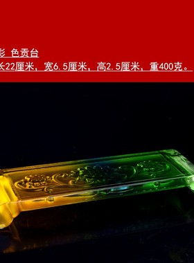 供佛吉祥花圣水杯 佛o具仿琉璃莲花净水杯 家用奉神玻璃杯摆件包