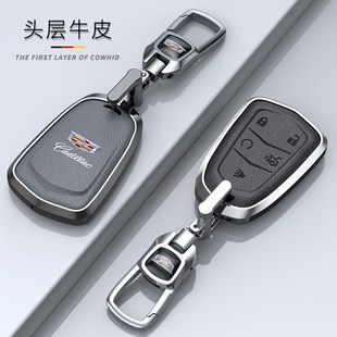 凯迪拉克ct5钥匙套xtn5 xt6车ct6傲歌gt4锐歌stsl真皮全包壳 xt4