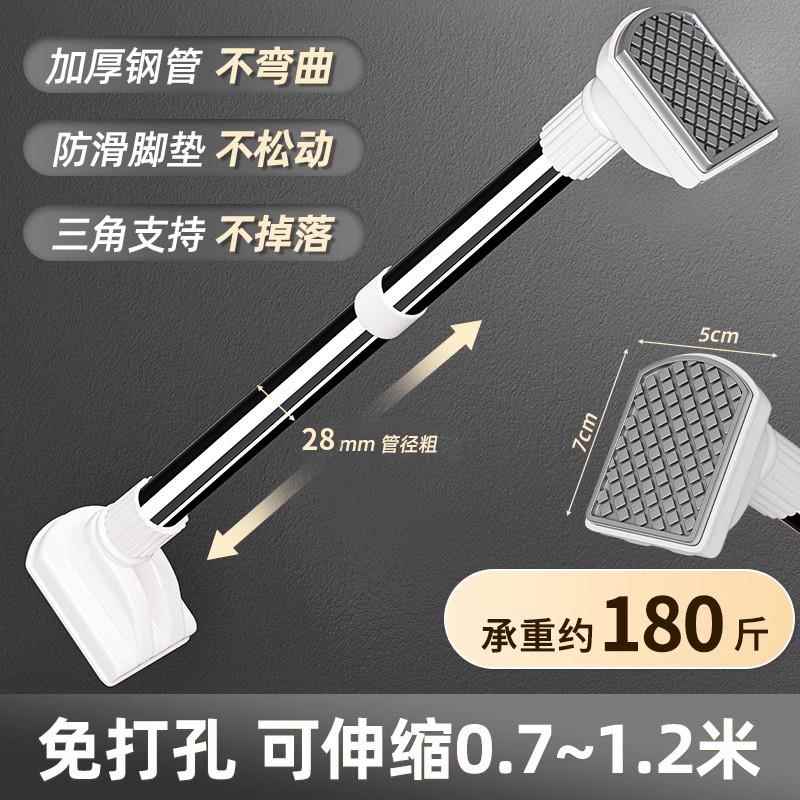 晾衣杆伸缩免打孔j衣架阳台家用固定窗帘卫生间挂晒撑不锈钢凉衣