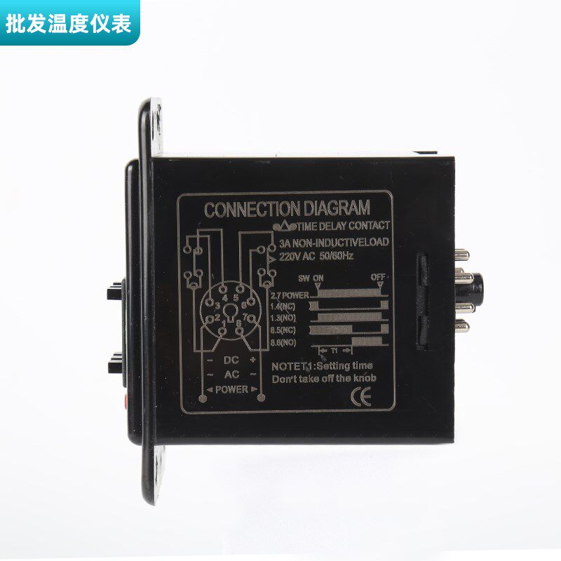 原装正品SKG时间继电器TH2YC高精度数字拨码时间继电器SKGTH2YC