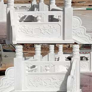 石雕汉白玉升旗台石栏杆护栏大理石材旗台国围栏石头栏板浮雕制作