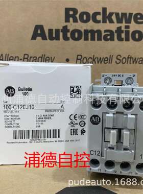 A-B交流接触器100-C12EJ10，100-C12KD10，100-C12KF10原装现货
