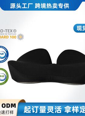 跨境黑色爆款花瓣记忆棉坐垫汽车办公座椅家居美臀坐垫