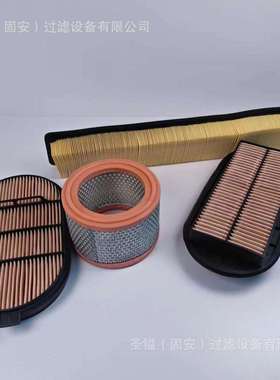 84226272 液压滤芯47635916 3408116机油滤芯P767671 179-9806