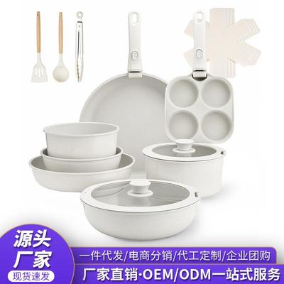 跨境pot可拆卸手柄锅家用锅具套装不粘锅全套炒锅汤锅平底锅煎锅