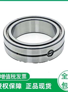 圆柱滚子轴承    SL014912-A   SL014914-A   SL014916-A