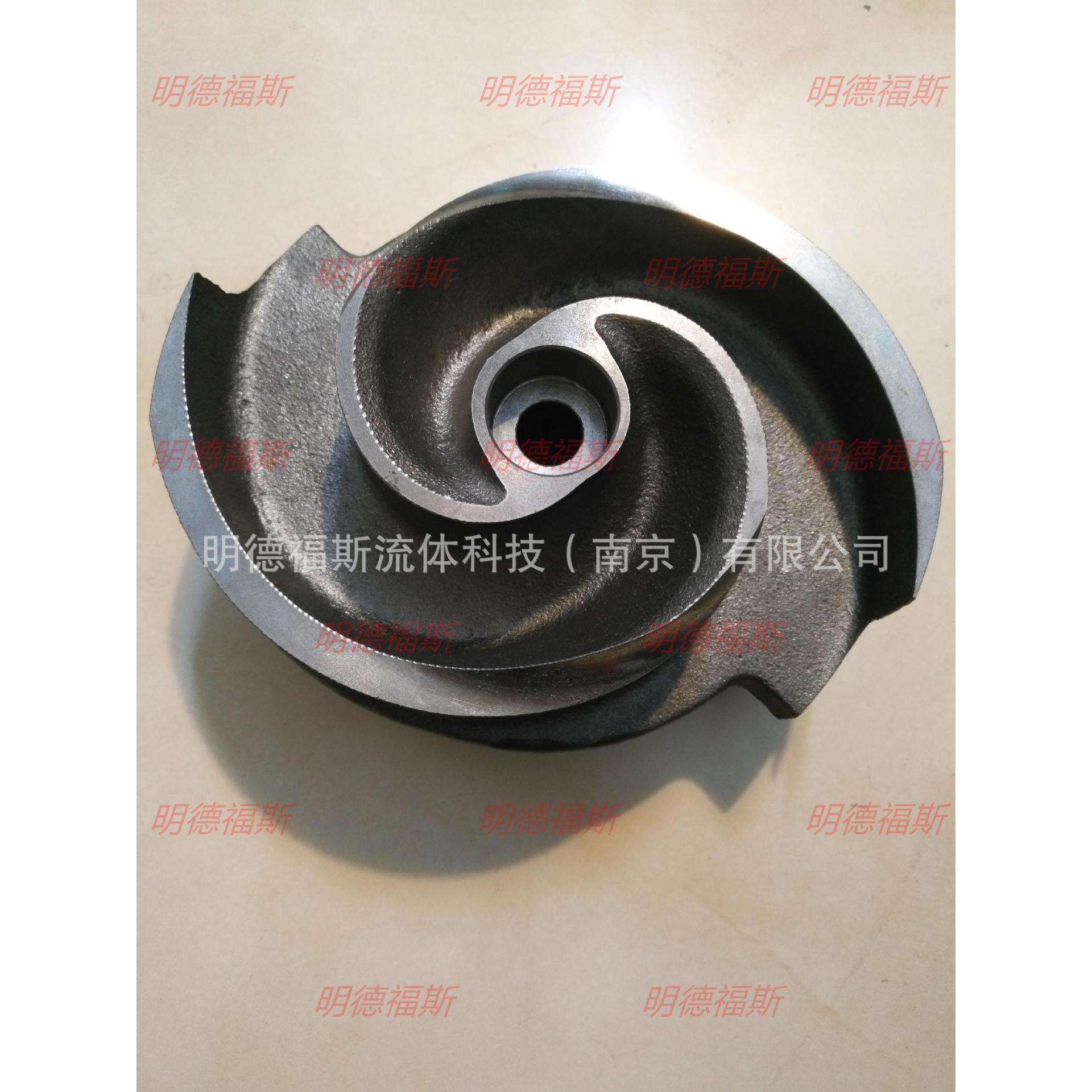 现货Flygt飞力水泵配件叶轮NP3085 NP3102 NP3127 NP3153量大从优