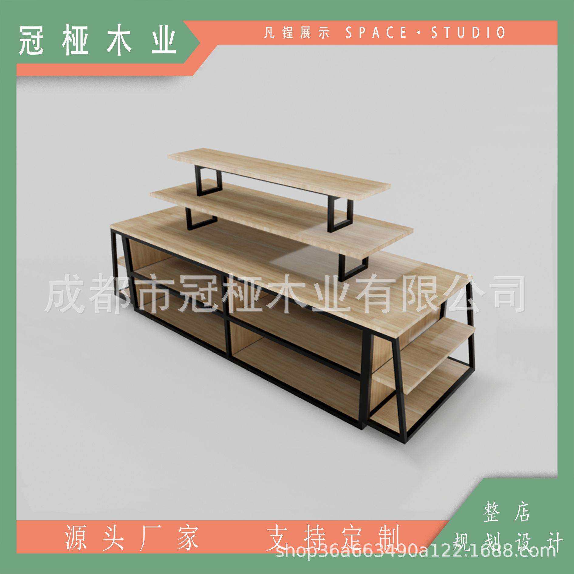 服装精品店中岛货架流水台展示架精品店陈列台三层文具组合货架